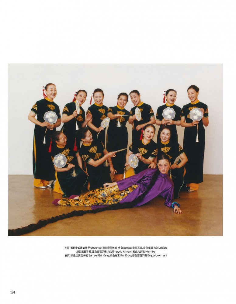 2023-02-21 VOGUE-180 拷貝.jpg