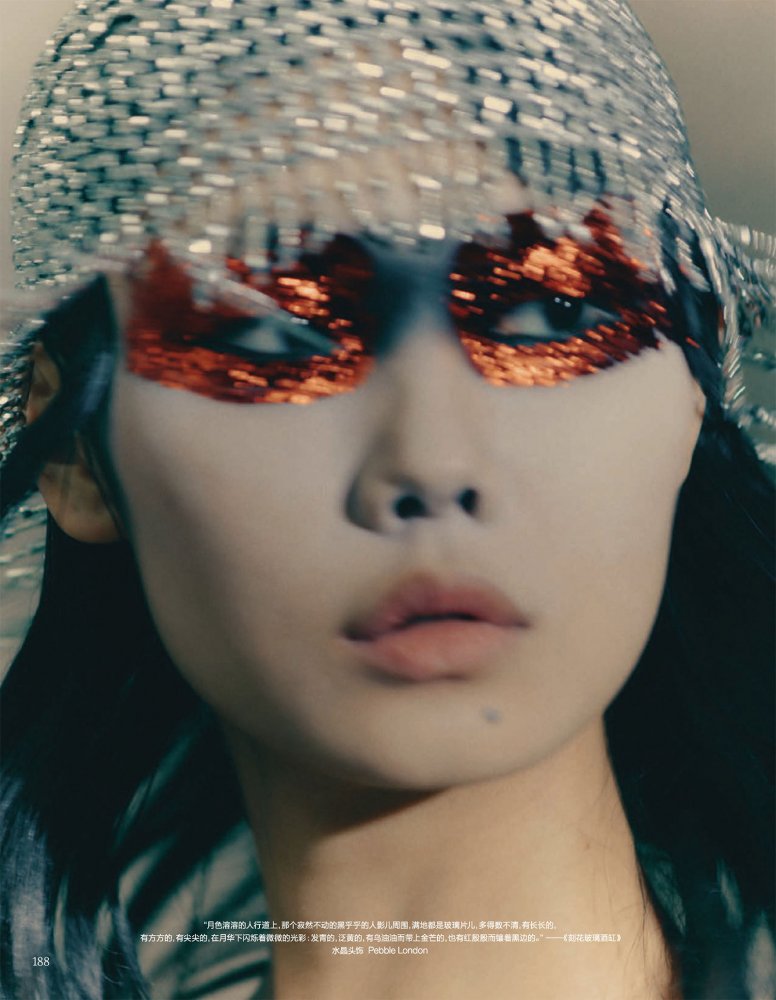 2023-02-21 VOGUE-194 拷貝.jpg