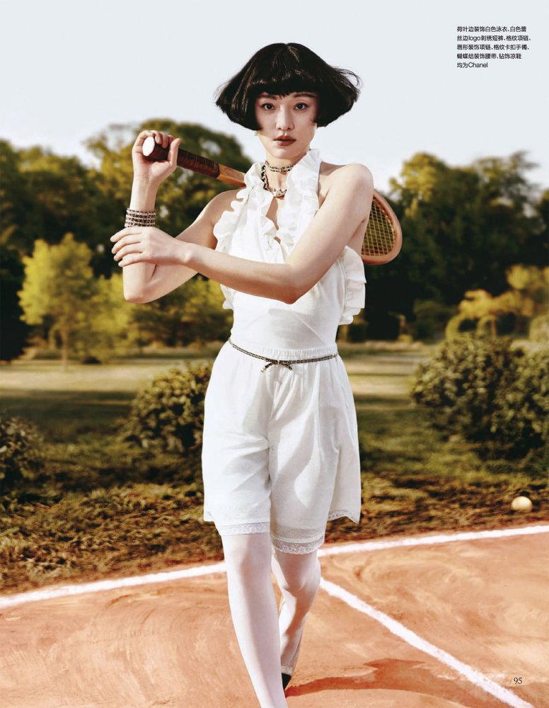 2023-02-21 VOGUE-101 拷貝.jpg