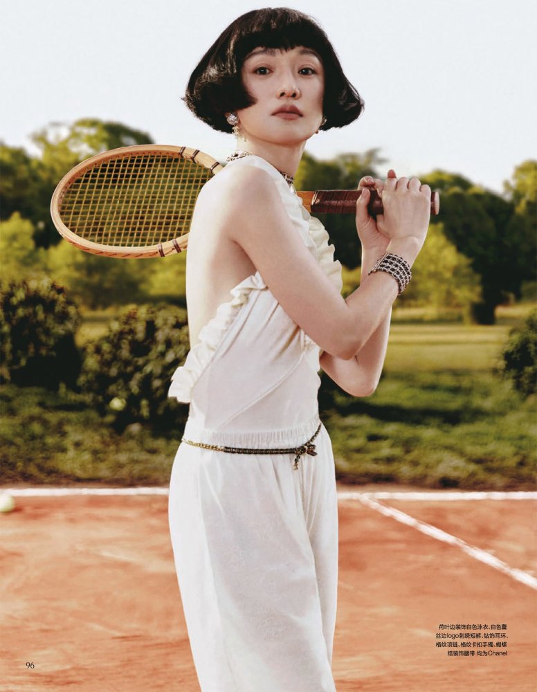 2023-02-21 VOGUE-102 拷貝.jpg