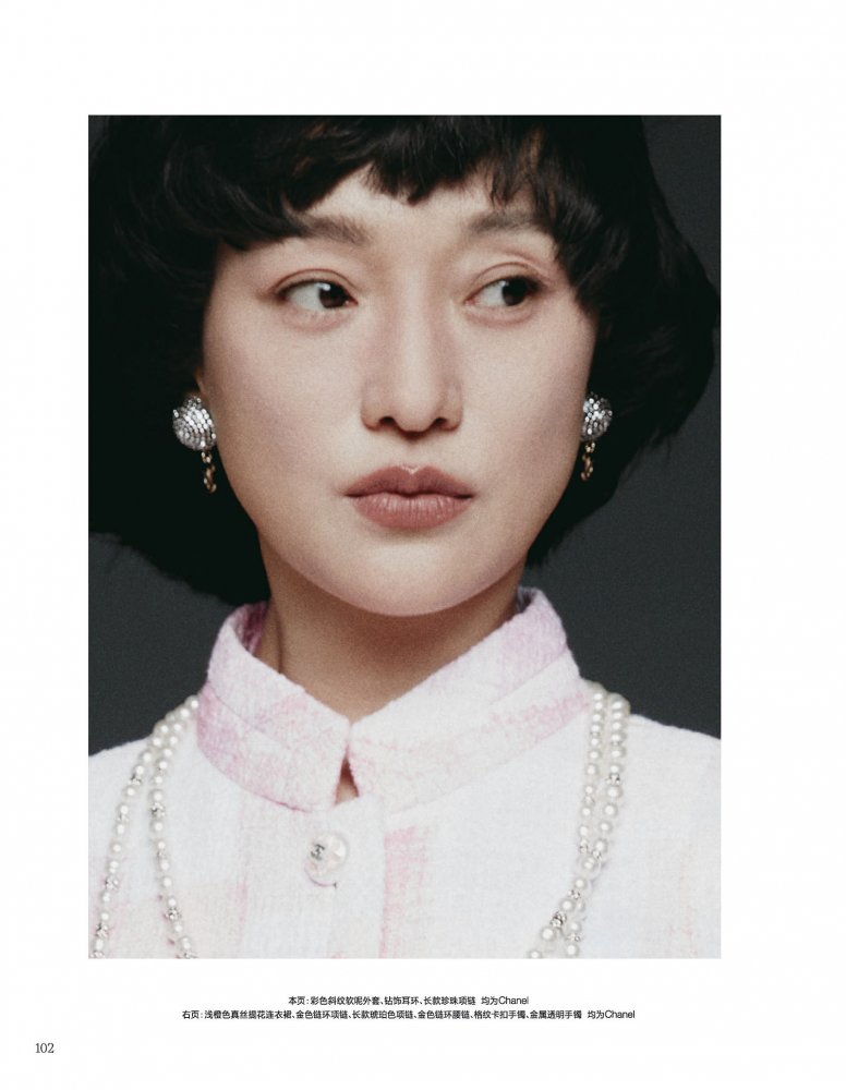 2023-02-21 VOGUE-108 拷貝.jpg