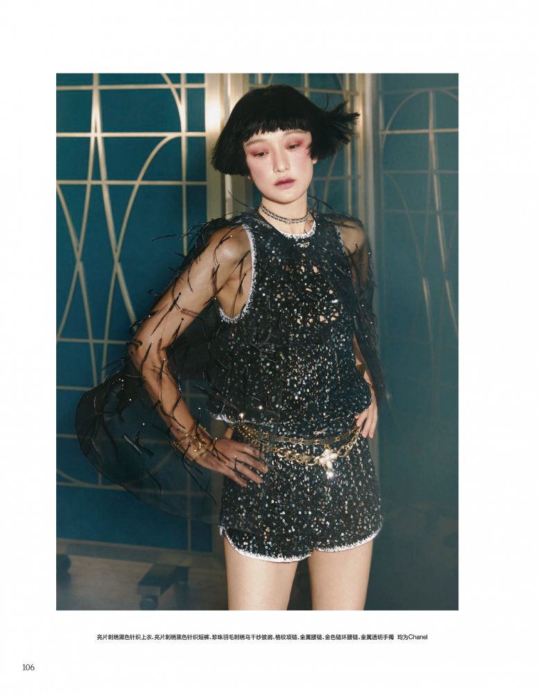2023-02-21 VOGUE-112 拷貝.jpg