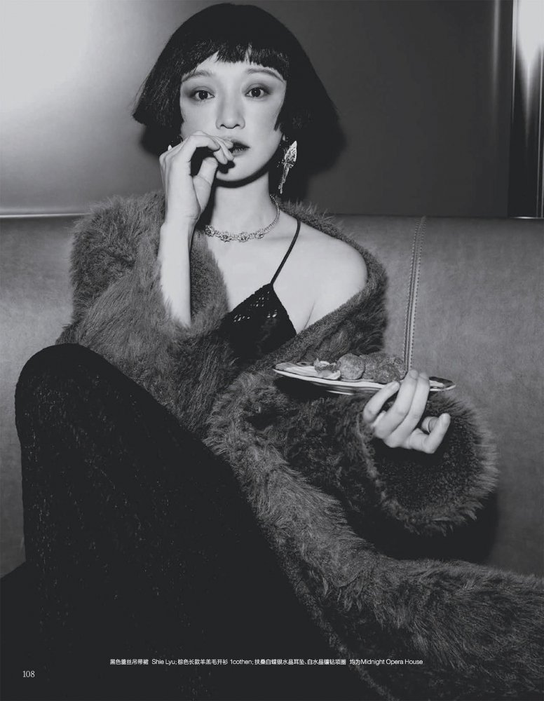 2023-02-21 VOGUE-114 拷貝.jpg