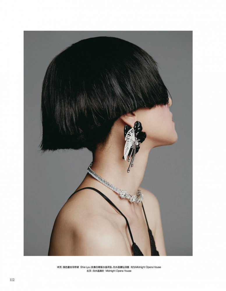 2023-02-21 VOGUE-118 拷貝.jpg