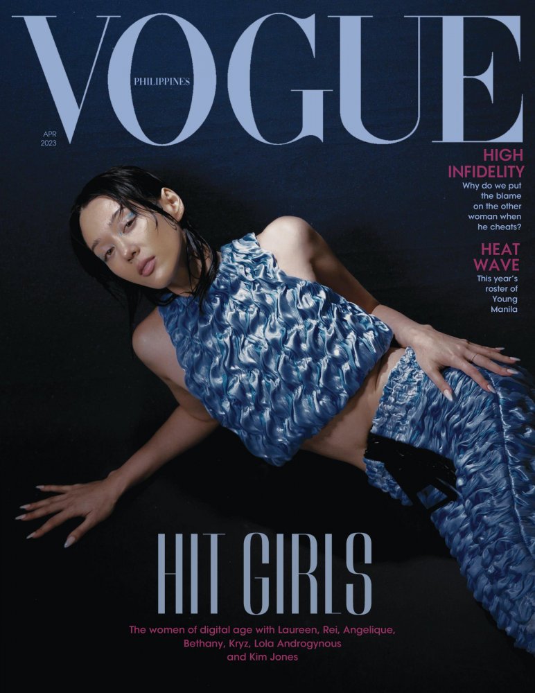 vogue kim 1.jpg