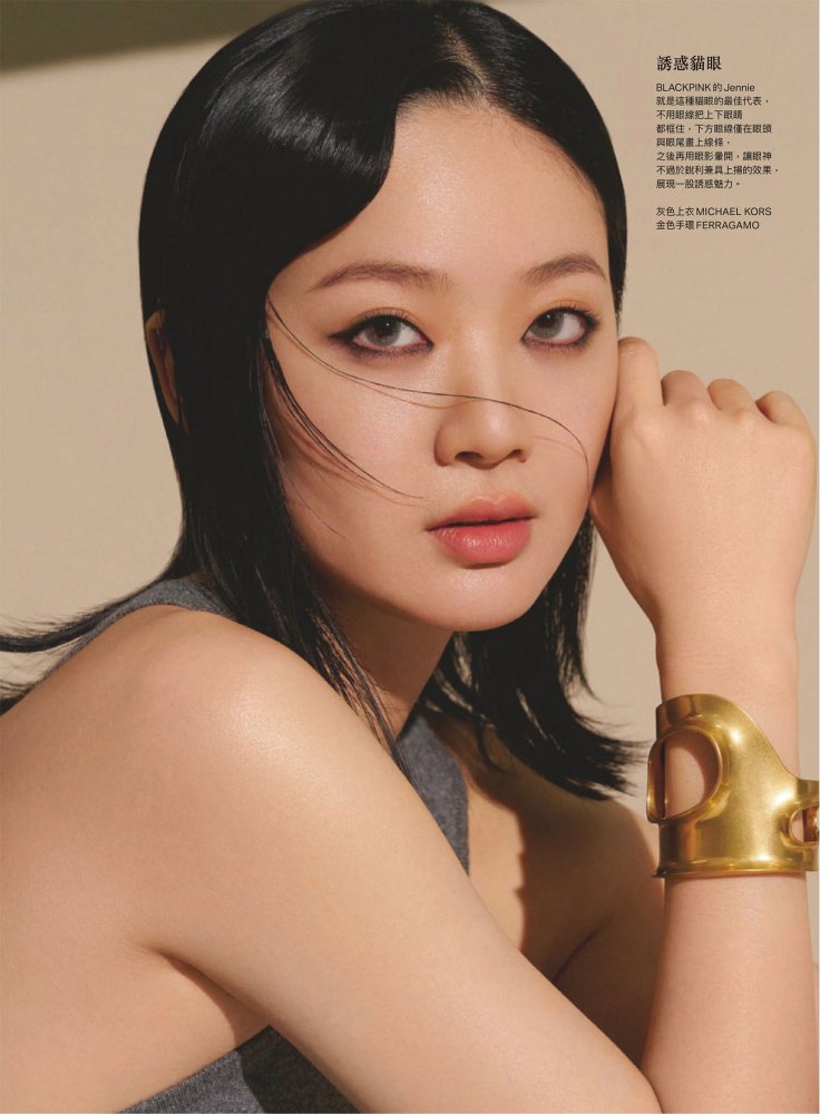 2023-04-01 VOGUE TAIWAN-135 拷貝.jpg