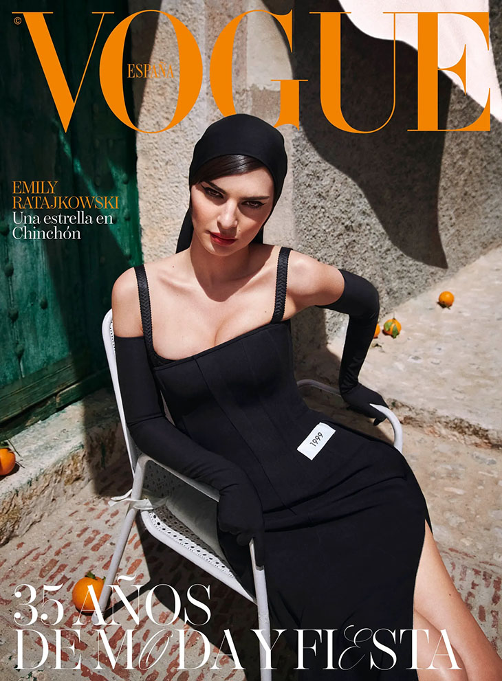 Vogue-Spain-May-2023-Emily-Ratajkowsk-1.jpg