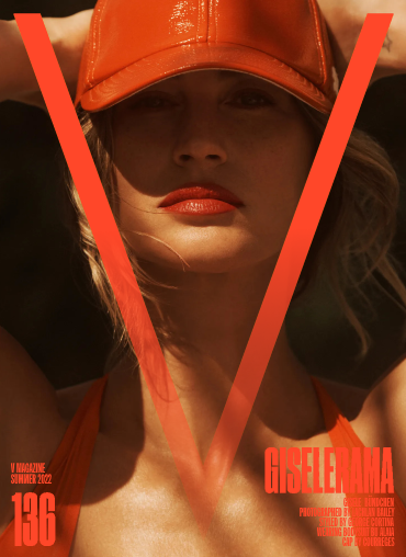 vmag-gisele-summer-2023.png