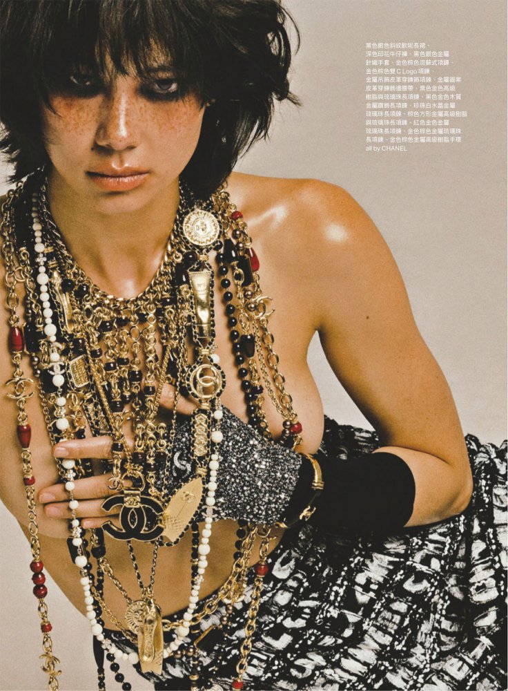 2023-05-01 VOGUE TAIWAN-156 拷貝.jpg