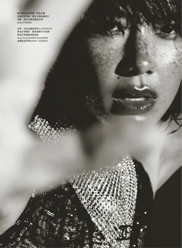 2023-05-01 VOGUE TAIWAN-159 拷貝.jpg