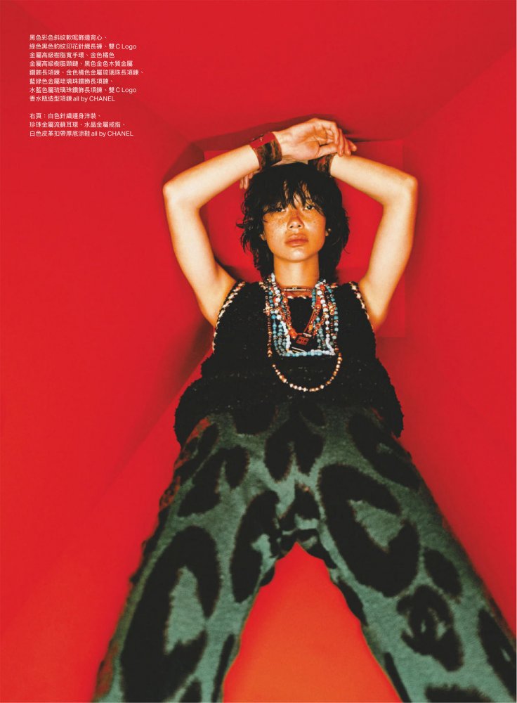 2023-05-01 VOGUE TAIWAN-166 拷貝.jpg