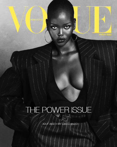 adut-voguehk-power-one.png