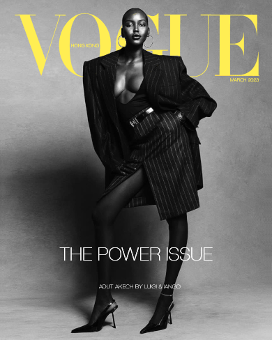 adut-voguehk-power-two.png