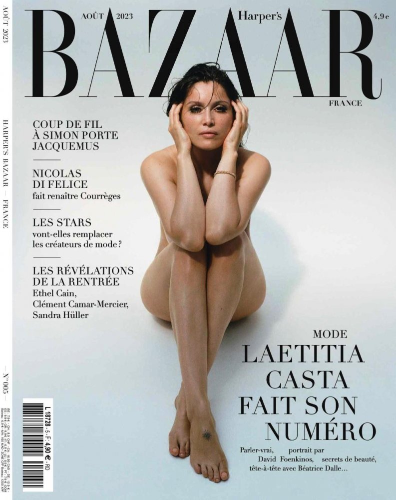 Harper_s_Bazaar_France_-_Aout_2023 cover.jpg