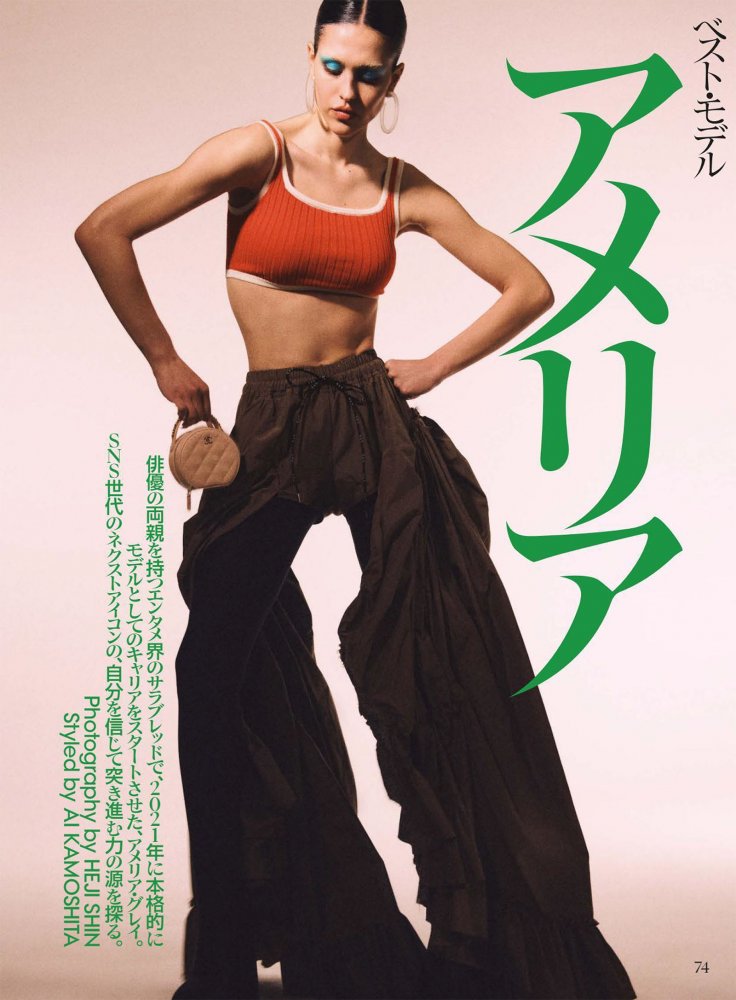 VOGUE JAPAN Special 042023_downmagaz.com-26 拷貝.jpg