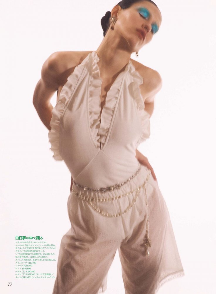 VOGUE JAPAN Special 042023_downmagaz.com-29 拷貝.jpg