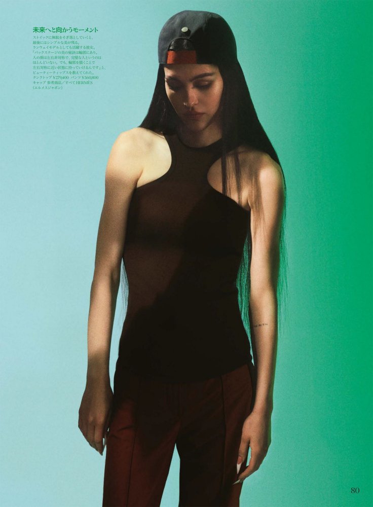 VOGUE JAPAN Special 042023_downmagaz.com-32 拷貝.jpg