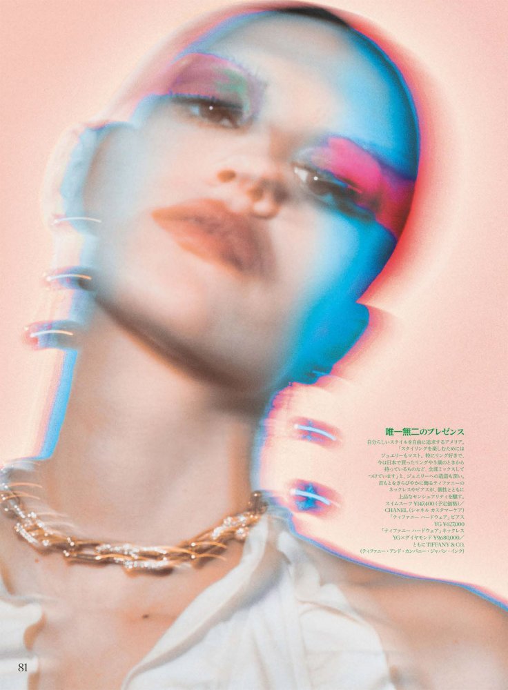 VOGUE JAPAN Special 042023_downmagaz.com-33 拷貝.jpg