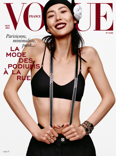 voguefrance-liuwen.png