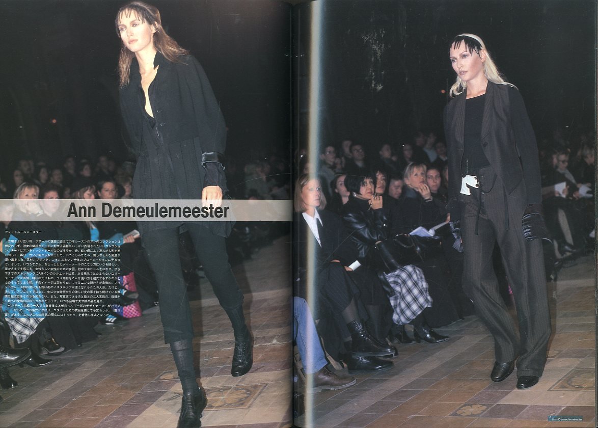 Comme des hotsell garcons 1992 55