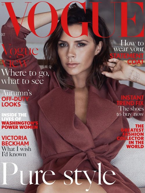 Vogue-Oct16-Cover.jpg