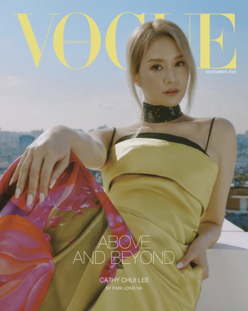 Vogue Hong Kong November 2023 : Cathy Chui Lee by Jongha Park 