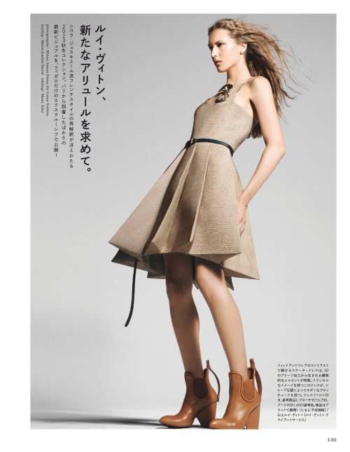 Madame Figaro Japon - October 2023-110 拷貝.jpg