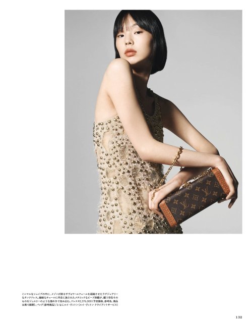 Madame Figaro Japon - October 2023-112 拷貝.jpg