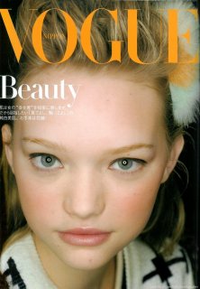 Gemma_Ward 8.jpg