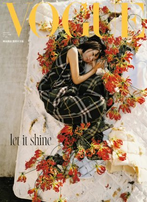 Vogue Taiwan's January Issue Is Dedicated to the Environment