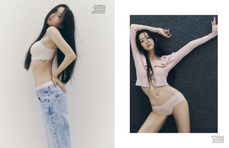 2 Bazaar Korea - January 2024.jpg