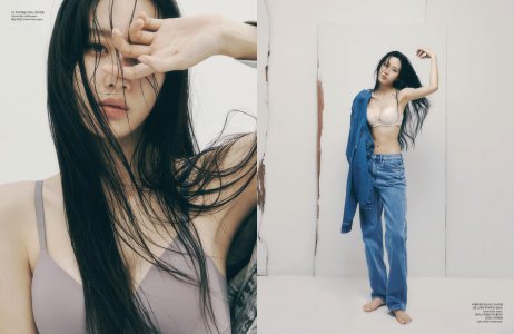 5 Bazaar Korea - January 2024.jpg