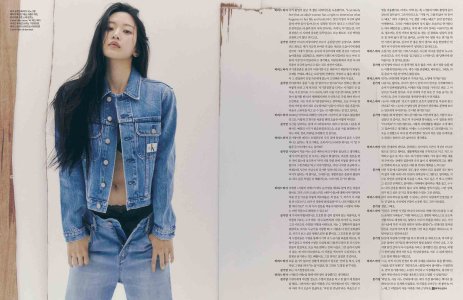 4 Bazaar Korea - January 2024.jpg