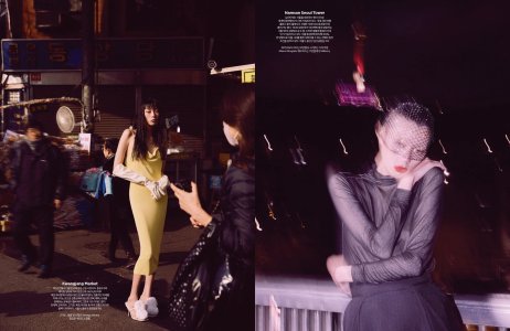 27 Bazaar Korea - January 2024.jpg