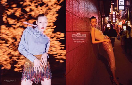 29 Bazaar Korea - January 2024.jpg