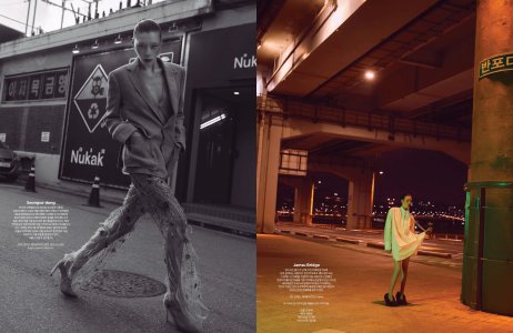 31 Bazaar Korea - January 2024.jpg