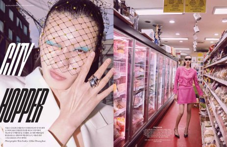 25 Bazaar Korea - January 2024.jpg