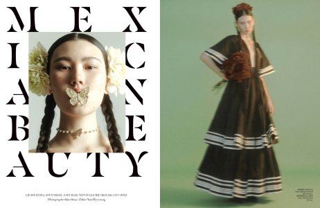 32 Bazaar Korea - January 2024.jpg