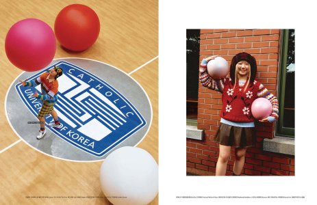 40 Bazaar Korea - January 2024.jpg