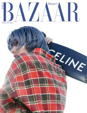 3 Harper's Bazaar Korea - February 2024..jpg