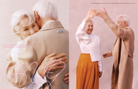 17 Harper's Bazaar Korea - February 2024..jpg