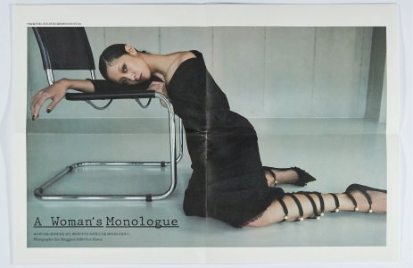 32 Harper's Bazaar Korea - February 2024..jpg