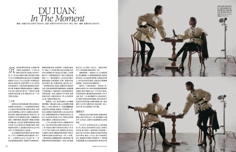 3 Vogue China - February 2024.jpg