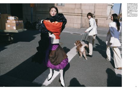 6 Vogue China - February 2024.jpg