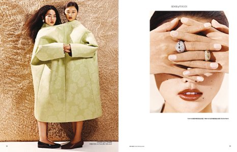 14 Vogue China - February 2024.jpg