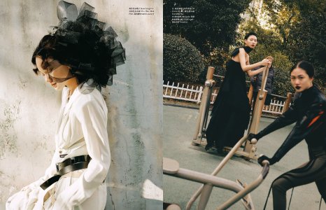 30 Vogue China - February 2024.jpg