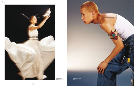 36 Vogue China - February 2024.jpg