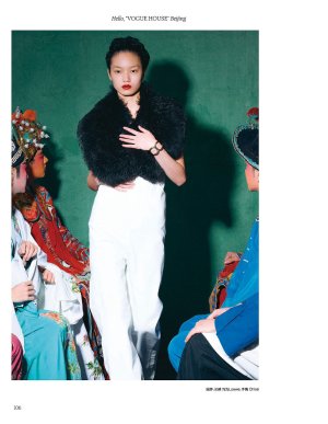 Vogue 服饰与美容 - February 2024-110 拷貝.jpg