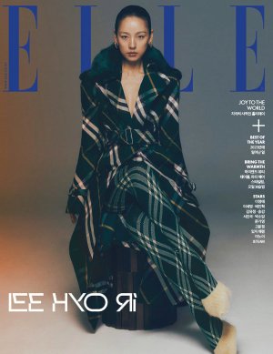 1 Elle Korea - December 2023.jpg