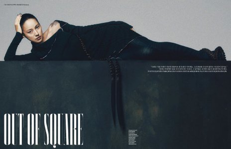 2 Elle Korea - December 2023.jpg